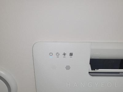 경기도 남양주시 호평동 대한예수교장로회 한마음교회 시스템에어컨 기타