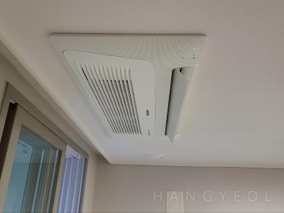 서울특별시 송파구 신천동 더샵스타리버 시스템에어컨 기타