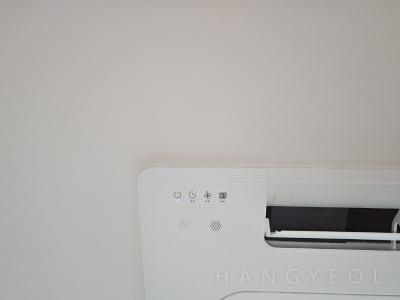 서울특별시 강남구 도곡동 타워팰리스 시스템에어컨 기타