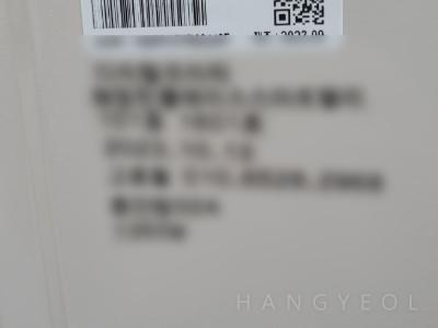 충청남도 아산시 음봉면 해링턴플레이스 스마트밸리 시스템에어컨 기타