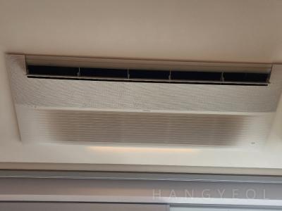 서울특별시 강남구 청담동 청담 동양파라곤 시스템에어컨 기타