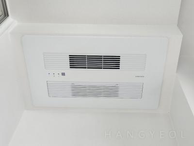 서울특별시 강남구 청담동 청담 동양파라곤 시스템에어컨 기타