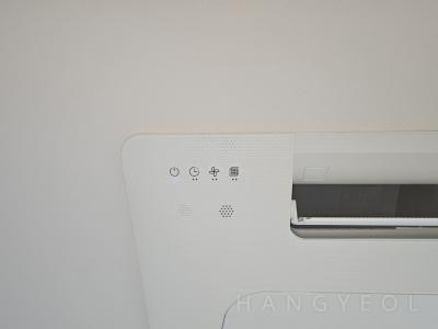 경기도 남양주시 별내동 남양주 별내 아이파크 시스템에어컨 기타