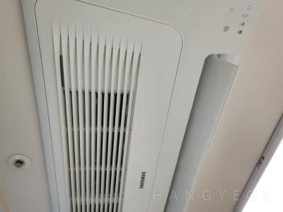 경기도 의왕시 고천동 e편한세상 고천 파크루체 시스템에어컨 기타