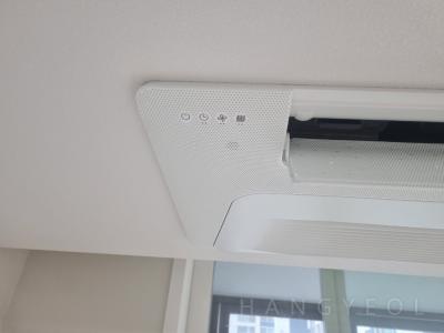 경기도 광명시 소하동 동양2차아파트 시스템에어컨 기타