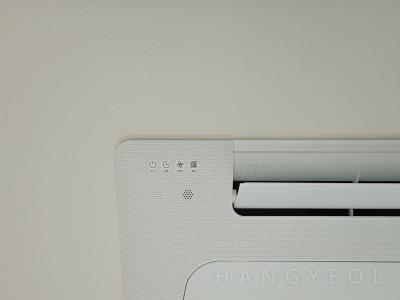 서울특별시 서초구 반포동 래미안 원베일리 시스템에어컨 기타