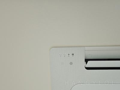 서울특별시 서초구 반포동 래미안 원베일리 시스템에어컨 설치 사례