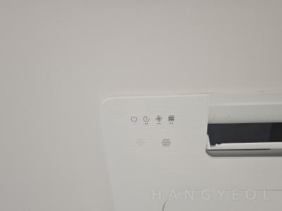 경기도 의왕시 초평동 의왕역루첸트힐 시스템에어컨 기타