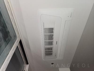 서울특별시 성북구 길음동 길음동동부센트레빌아파트 시스템에어컨 설치 사례