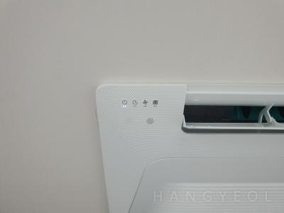 경기도 화성시 장지동 레이크 반도유보라 아이비파크 9.0 시스템에어컨 설치 사례