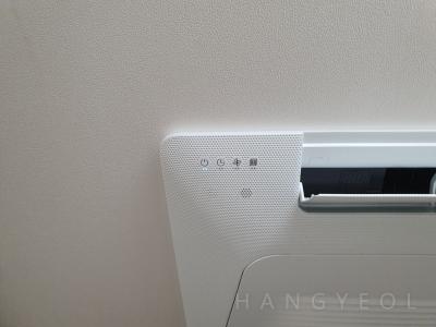 경기도 화성시 장지동 레이크 반도유보라 아이비파크 9.0 시스템에어컨 기타