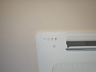 서울특별시 양천구 신정동 삼성 쉐르빌1 시스템에어컨 기타