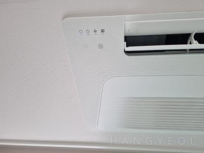 경기도 의왕시 초평동 의왕역루첸트힐 시스템에어컨 기타