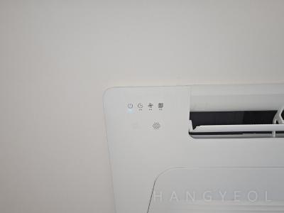 경기도 성남시 수정구 신흥동 산성역자이푸르지오 1단지 시스템에어컨 기타