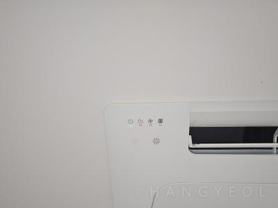 경기도 성남시 수정구 신흥동 산성역자이푸르지오 1단지 시스템에어컨 설치 사례