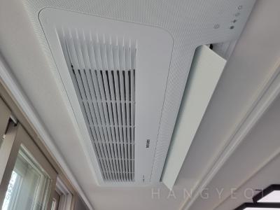충청남도 아산시 둔포면 아산테크노밸리 이지더원9단지 아파트 시스템에어컨 기타