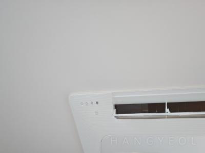 서울특별시 마포구 합정동 KCC엠파이어리버 시스템에어컨 기타