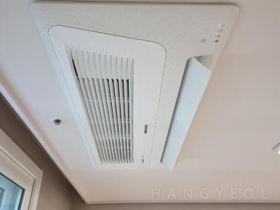 인천광역시 부평구 청천동 e편한세상부평그랑힐스 시스템에어컨 기타