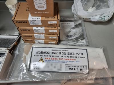 인천광역시 부평구 청천동 e편한세상부평그랑힐스 시스템에어컨 기타