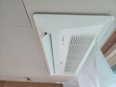 경기도 의왕시 초평동 의왕역루첸트힐 시스템에어컨 기타