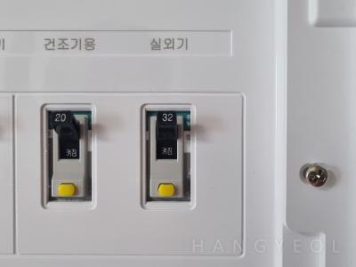 충청남도 당진시 수청동 당진센트리빌 101동 2701호 시스템에어컨 설치 사례