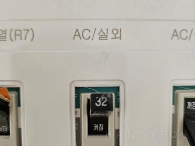 인천광역시 부평구 산곡동 부평캐슬&더샵퍼스트 시스템에어컨 기타