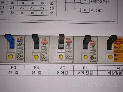 충청남도 천안시 서북구 불당동 지웰푸르지오 시스템에어컨 설치 사례