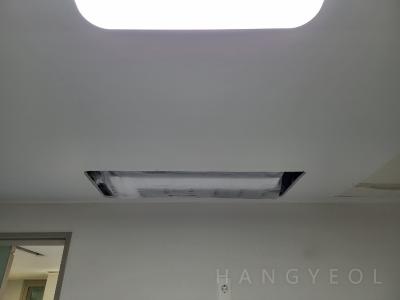 경기도 고양시 덕양구 동산동 동산마을 호반베르디움 시스템에어컨 기타