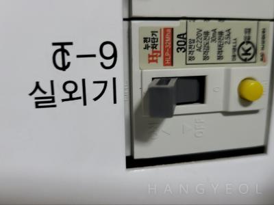 경기도 화성시 청계동 동탄역 센트럴 푸르지오 시스템에어컨 설치 사례