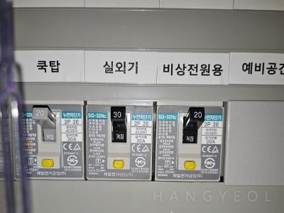경기도 의정부시 신곡동 e편한세상 신곡 파크비스타 시스템에어컨 기타