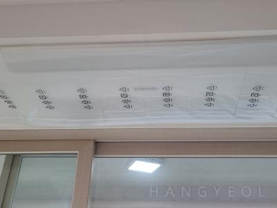 경기도 이천시 부발읍 현대성우오스타2단지 시스템에어컨 기타