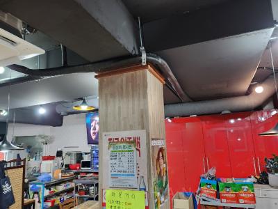 서울특별시 성동구 옥수동 훈빌딩 시스템에어컨 기타