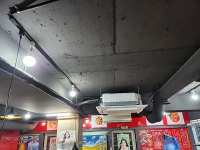 서울특별시 성동구 옥수동 훈빌딩 시스템에어컨 기타