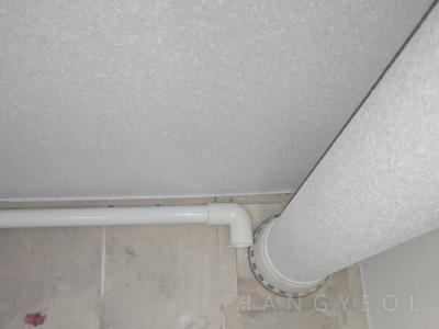 경기도 안양시 동안구 관양동 W에이스타워 시스템에어컨 기타