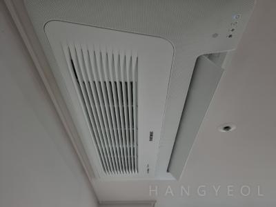 서울특별시 양천구 신월동 신정뉴타운두산위브아파트 시스템에어컨 기타