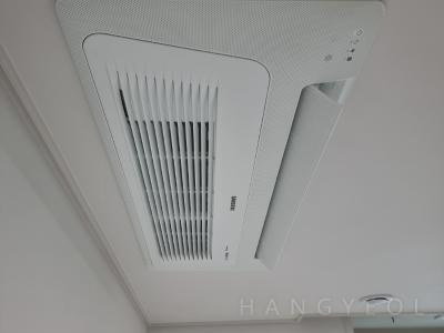 서울특별시 양천구 신월동 신정뉴타운두산위브아파트 시스템에어컨 기타