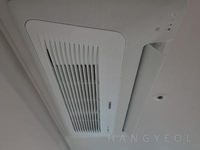 서울특별시 양천구 신월동 신정뉴타운두산위브아파트 시스템에어컨 기타
