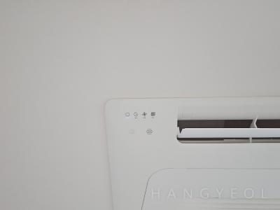 경기도 파주시 당하동 별하람마을1단지 제일풍경채 그랑퍼스트 시스템에어컨 설치 사례