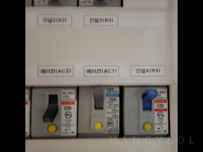경기도 하남시 학암동 위례롯데캐슬 시스템에어컨 기타