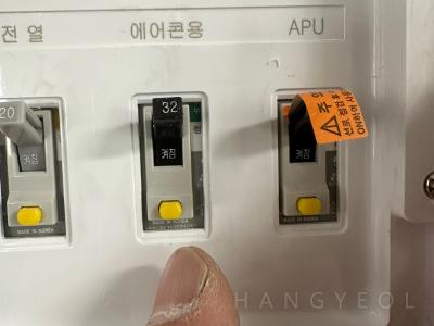 대전광역시 대덕구 신탄진동 대전 동일스위트 리버스카이 2단지 시스템에어컨 기타