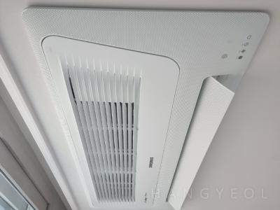 경기도 파주시 당하동 별하람마을1단지 제일풍경채 그랑퍼스트 시스템에어컨 기타