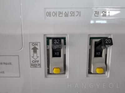 경기도 파주시 당하동 별하람마을1단지 제일풍경채 그랑퍼스트 시스템에어컨 기타