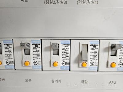 서울특별시 강서구 화곡동 강서금호어울림퍼스티어 시스템에어컨 기타