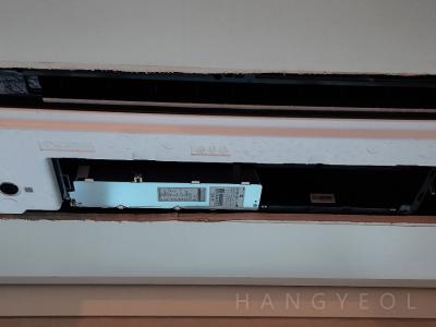 서울특별시 강남구 도곡동 타워팰리스 시스템에어컨 기타
