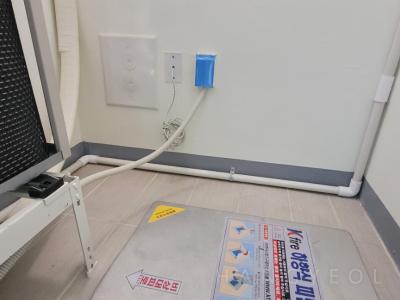 경기도 파주시 당하동 별하람마을1단지 제일풍경채 그랑퍼스트 시스템에어컨 기타
