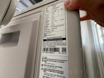 대전광역시 서구 도안동 트리풀시티 레이크포레 시스템에어컨 설치 사례