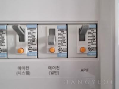 경기도 안성시 공도읍 쌍용더플래티넘프리미어 시스템에어컨 기타