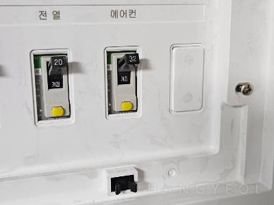 경기도 양주시 옥정동 양주옥정린파밀리에 시스템에어컨 기타