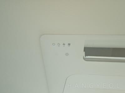 경기도 파주시 당하동 별하람마을1단지 제일풍경채 그랑퍼스트 시스템에어컨 기타