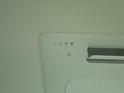경기도 파주시 당하동 별하람마을1단지 제일풍경채 그랑퍼스트 시스템에어컨 기타